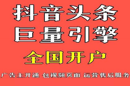 SEM推广公司案例分享：电商品牌崛起之路